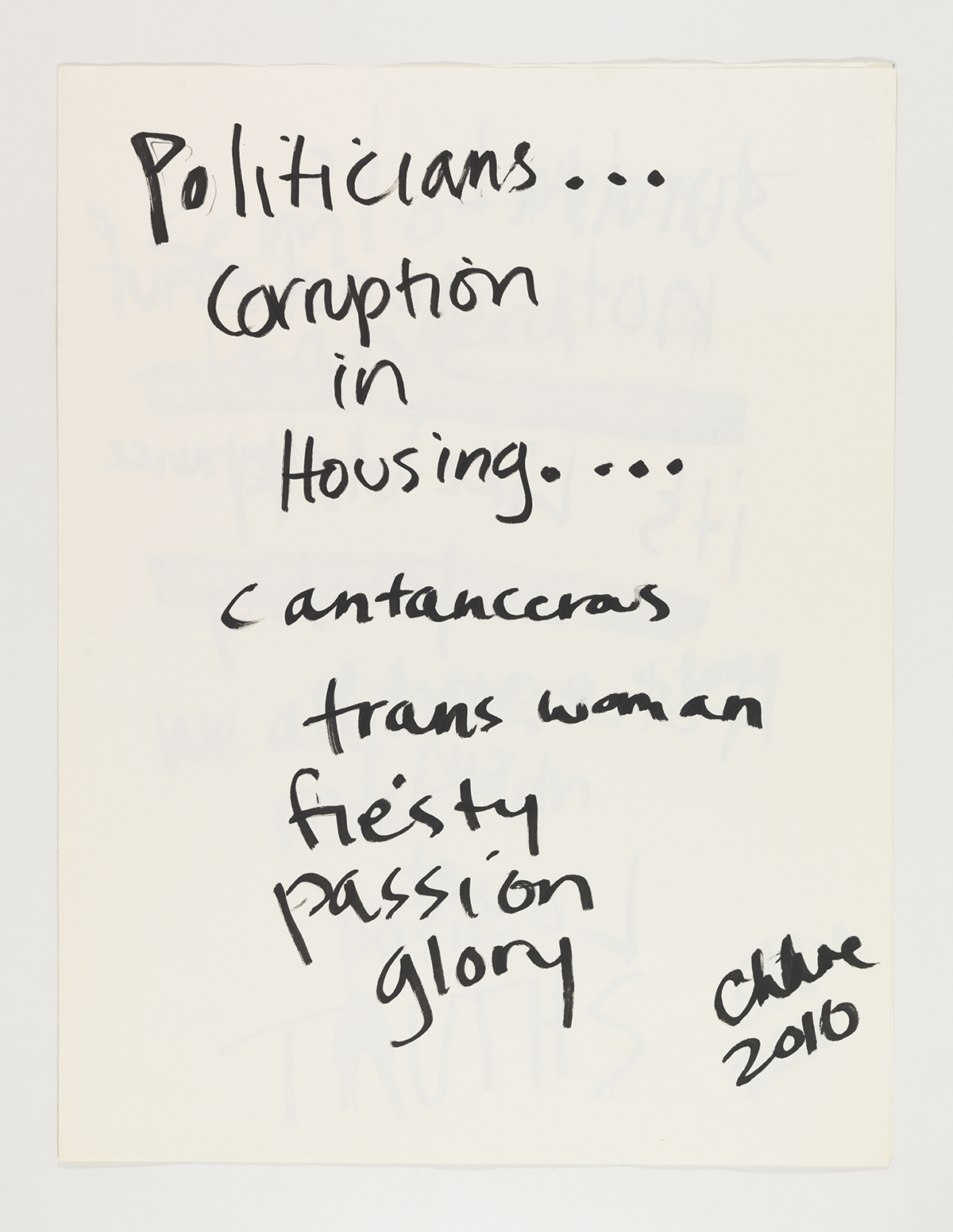 Chloe Dzubilo, Politicians, 2010. Courtesy of Visual AIDS. 